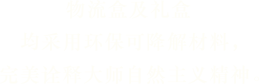 近半亿销售，是去年的3倍